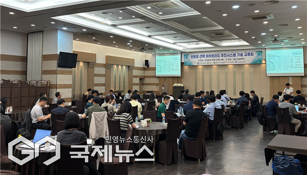 뉴스 썸네일
