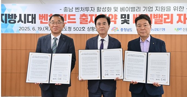 뉴스 썸네일