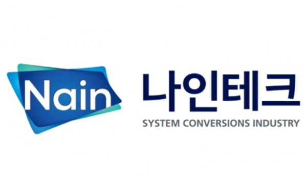 뉴스 썸네일