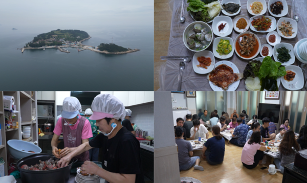 뉴스 썸네일