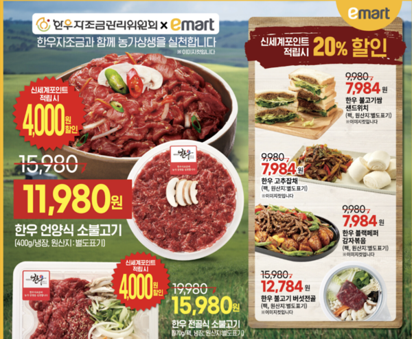 뉴스 썸네일