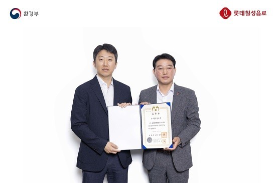 뉴스 썸네일