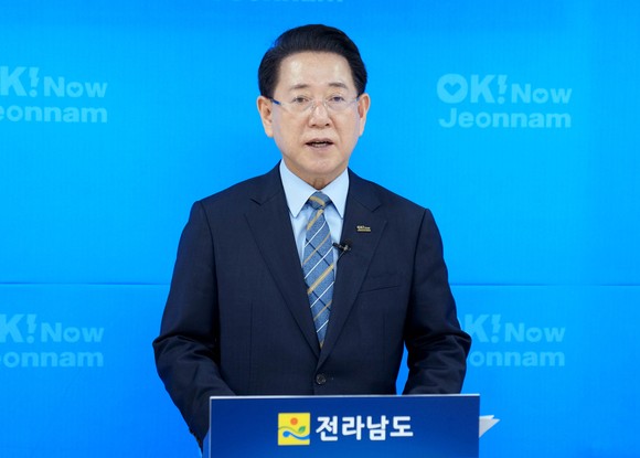 뉴스 썸네일