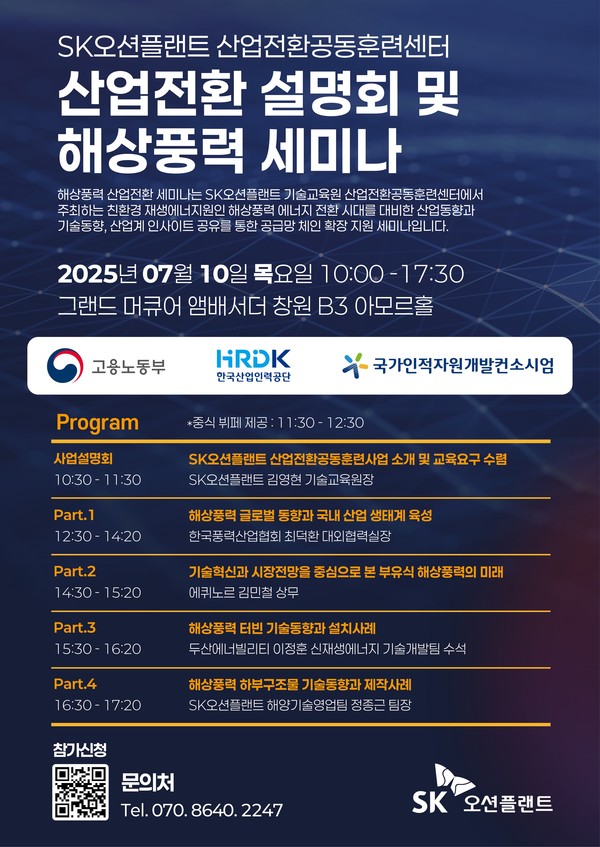 뉴스 썸네일