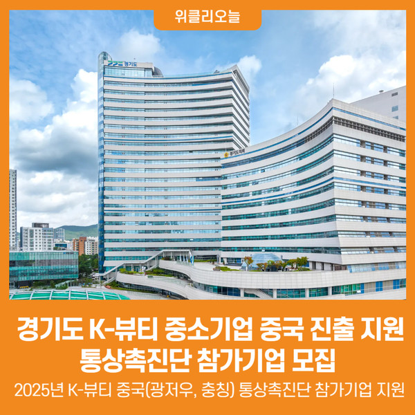 뉴스 썸네일