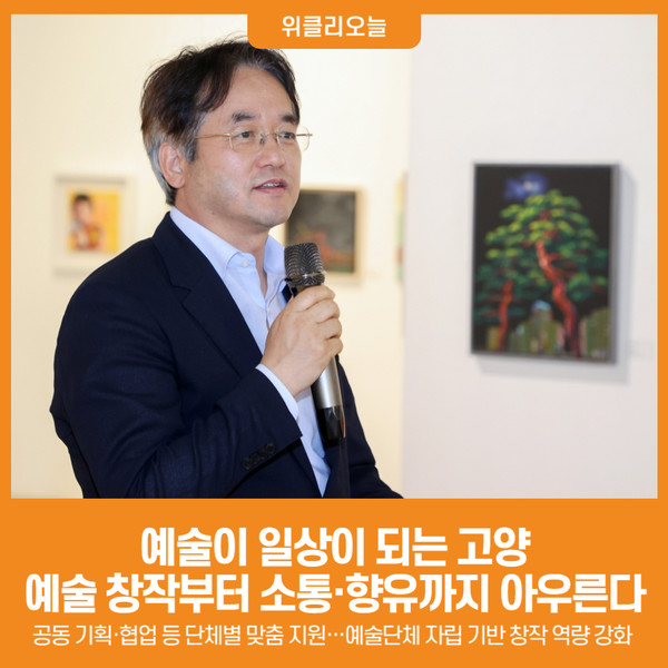 뉴스 썸네일