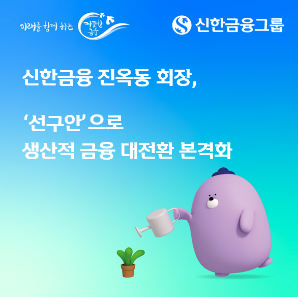 뉴스 썸네일