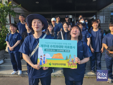 뉴스 썸네일