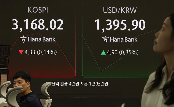 뉴스 썸네일