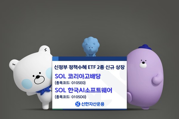 뉴스 썸네일