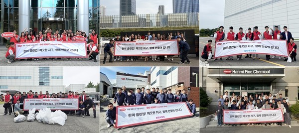 뉴스 썸네일
