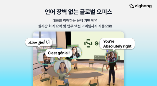 뉴스 썸네일