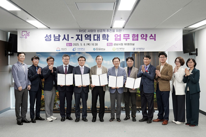 뉴스 썸네일