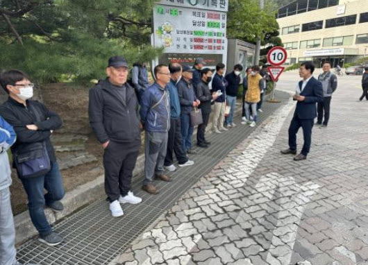 뉴스 썸네일