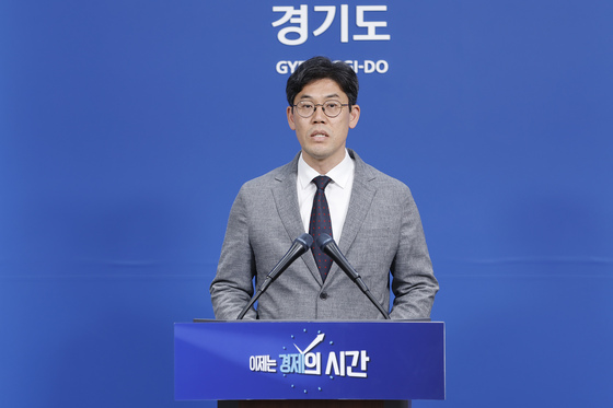 뉴스 썸네일