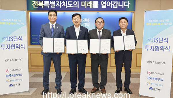 뉴스 썸네일