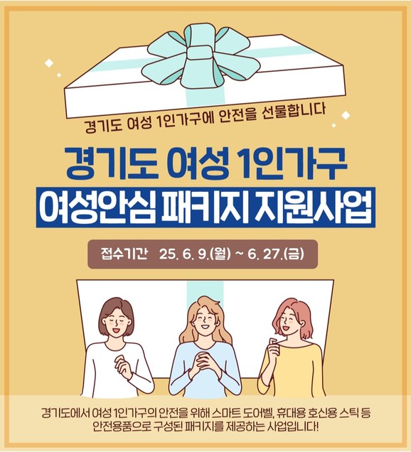 뉴스 썸네일