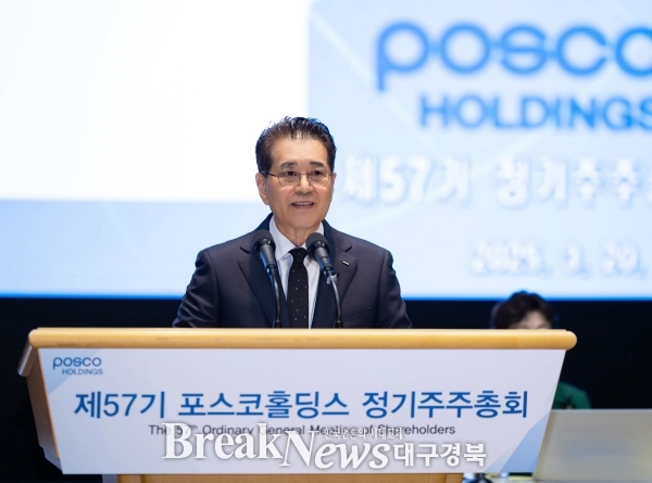 뉴스 썸네일
