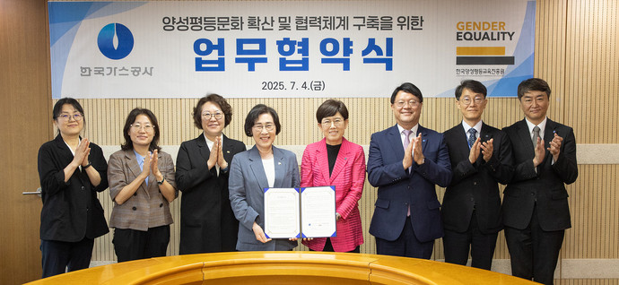뉴스 썸네일