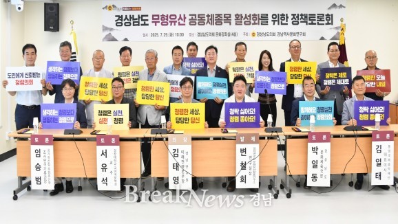 뉴스 썸네일