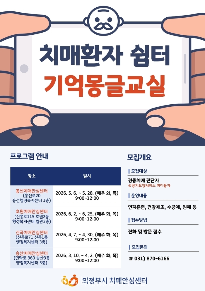 뉴스 썸네일