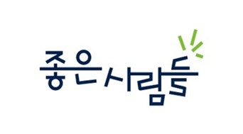 뉴스 썸네일
