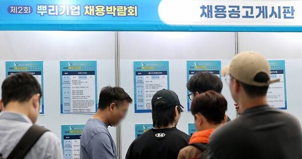 뉴스 썸네일