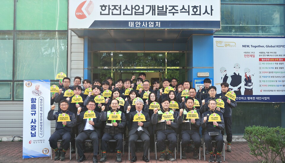 뉴스 썸네일