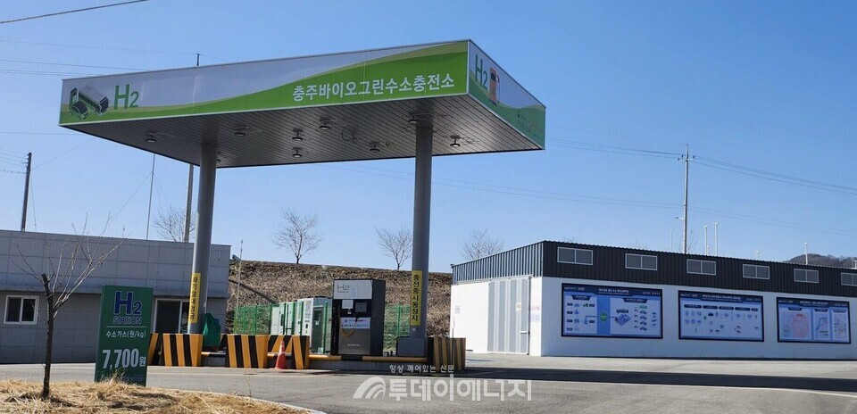 뉴스 썸네일