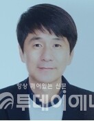 뉴스 썸네일