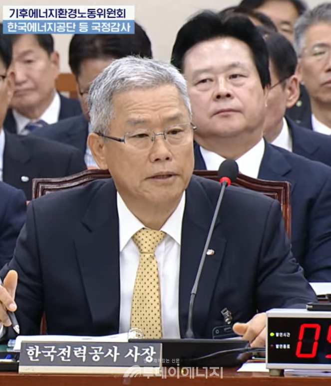 뉴스 썸네일