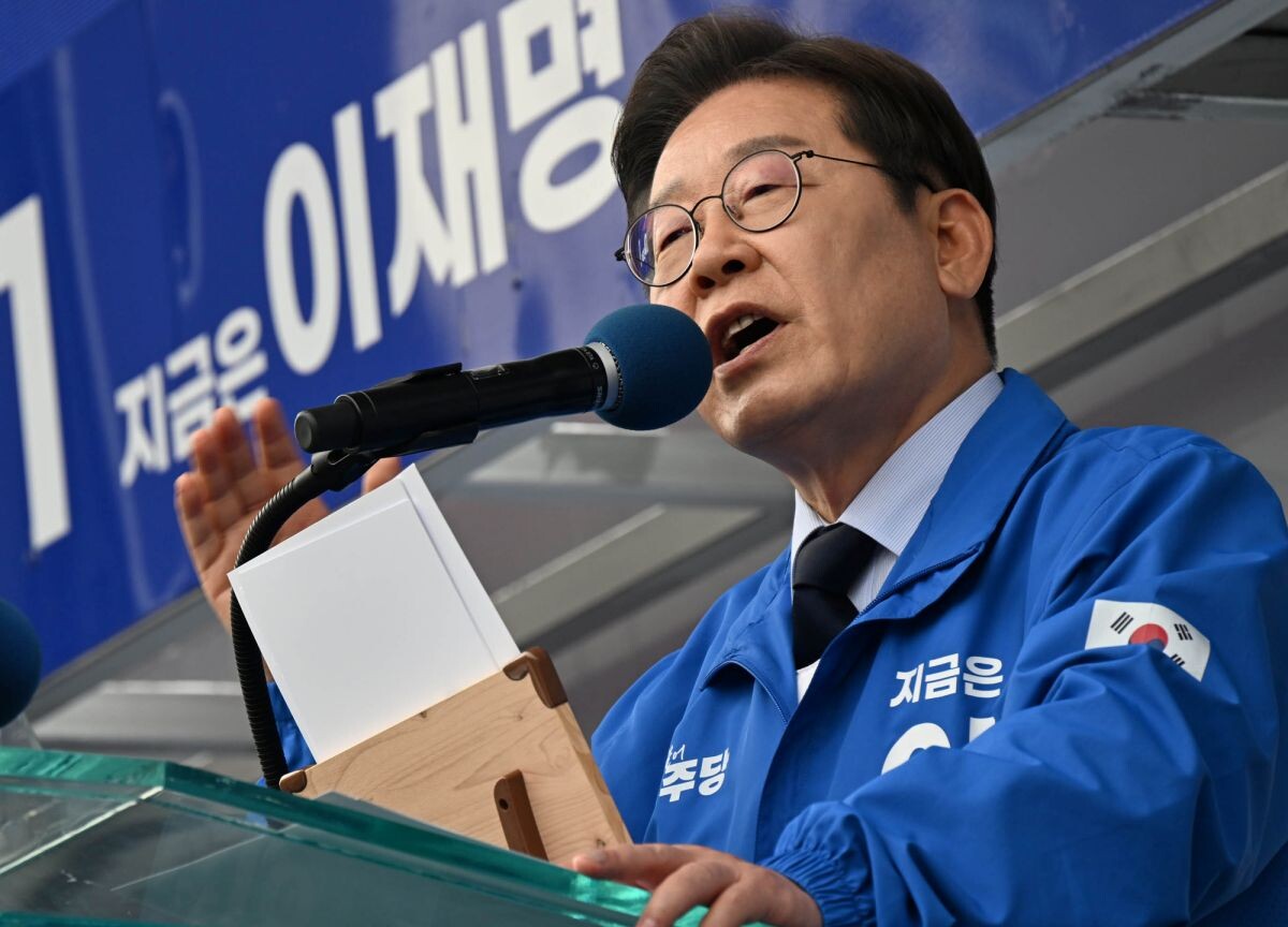 뉴스 썸네일