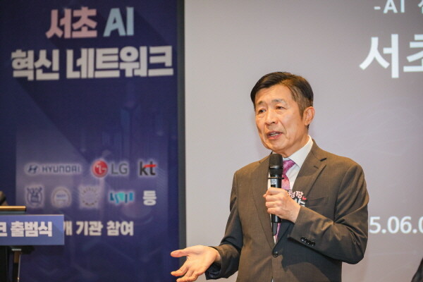 뉴스 썸네일