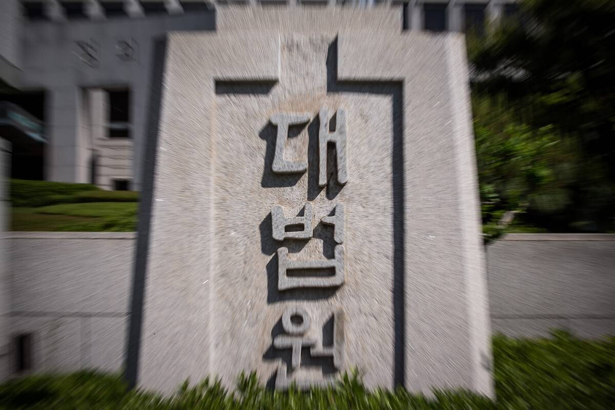 뉴스 썸네일