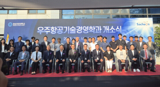뉴스 썸네일