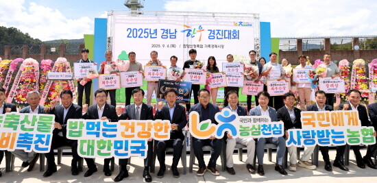 뉴스 썸네일