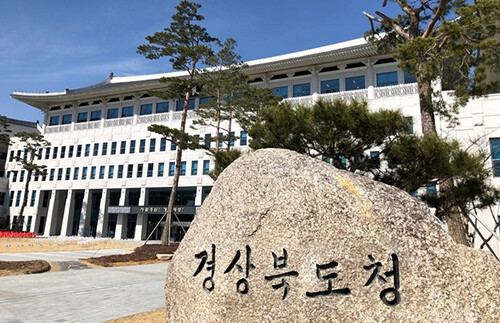 뉴스 썸네일
