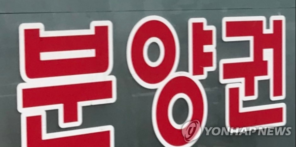 사업자 등록 방법 - 필요 서류