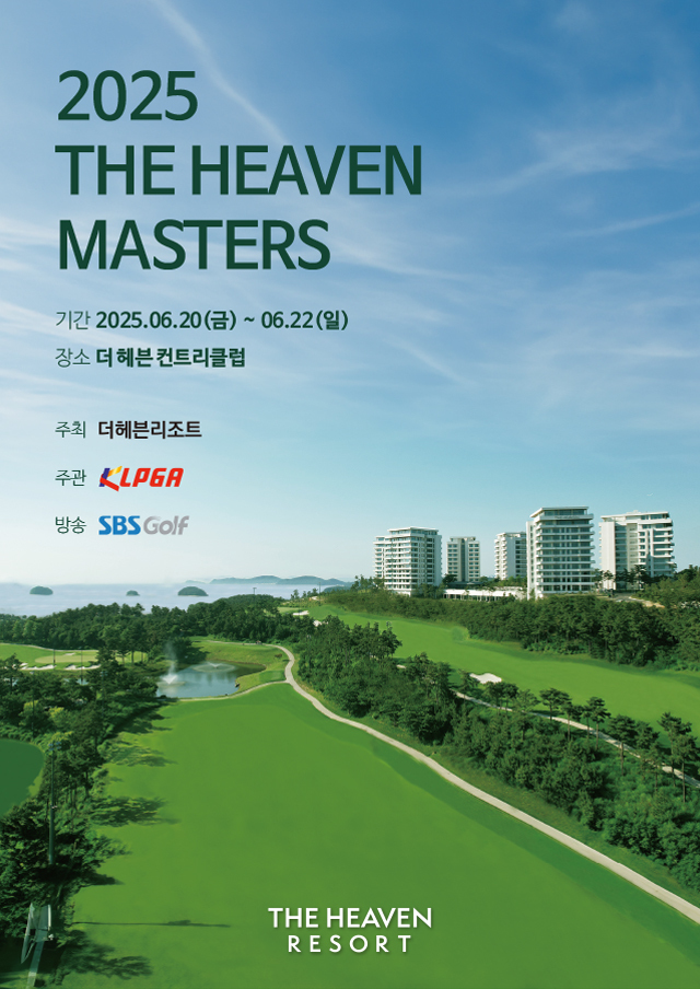 뉴스 썸네일