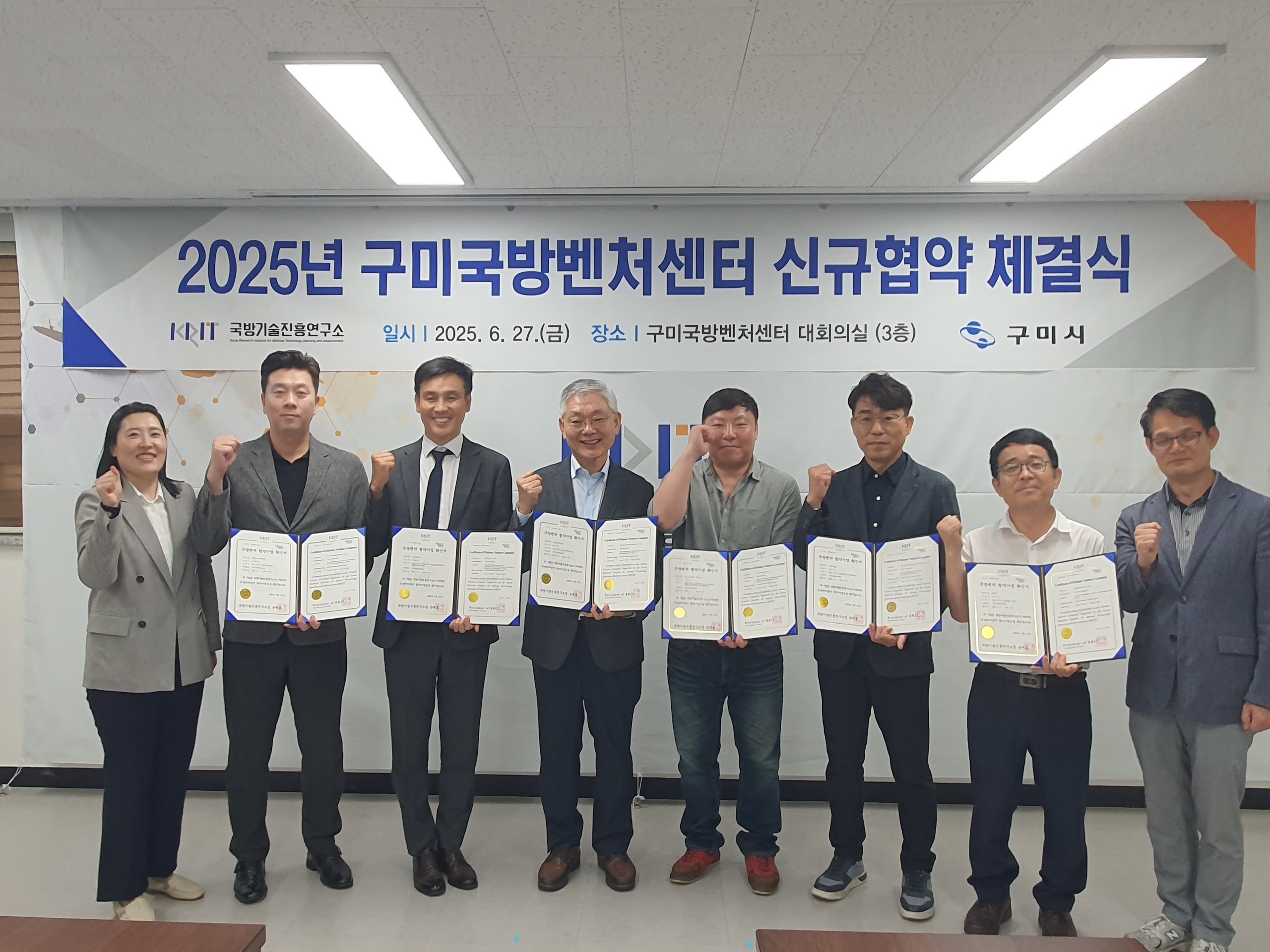 뉴스 썸네일