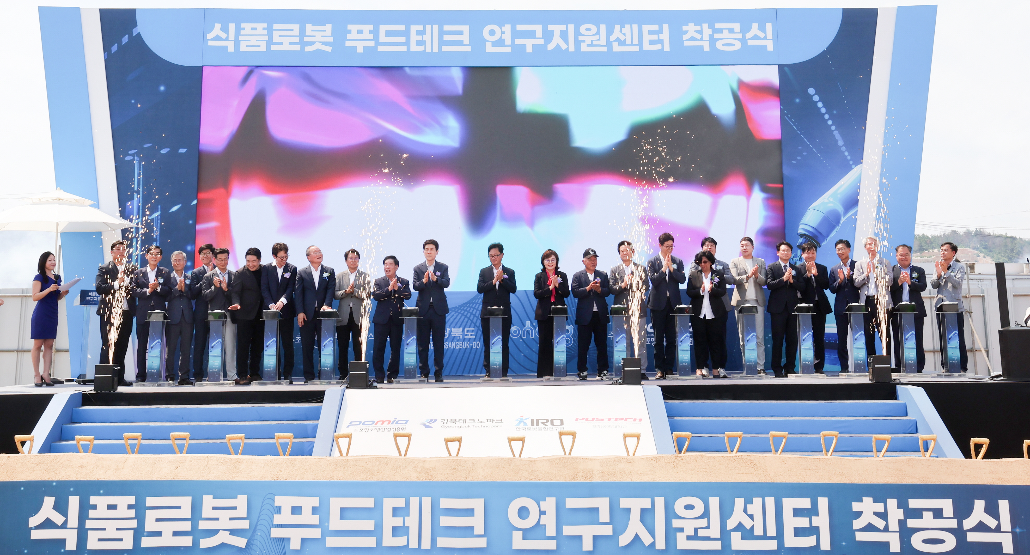 뉴스 썸네일