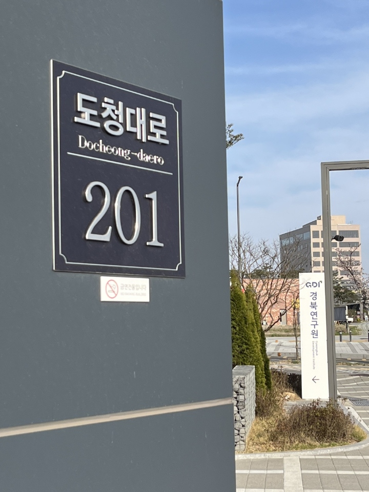 뉴스 썸네일