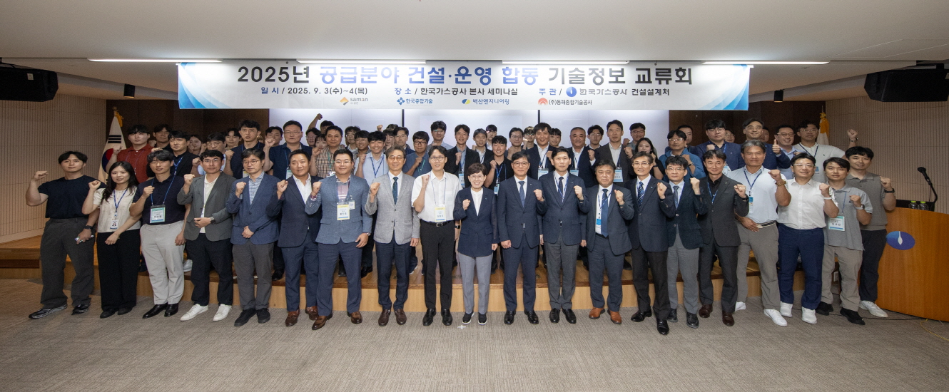 뉴스 썸네일