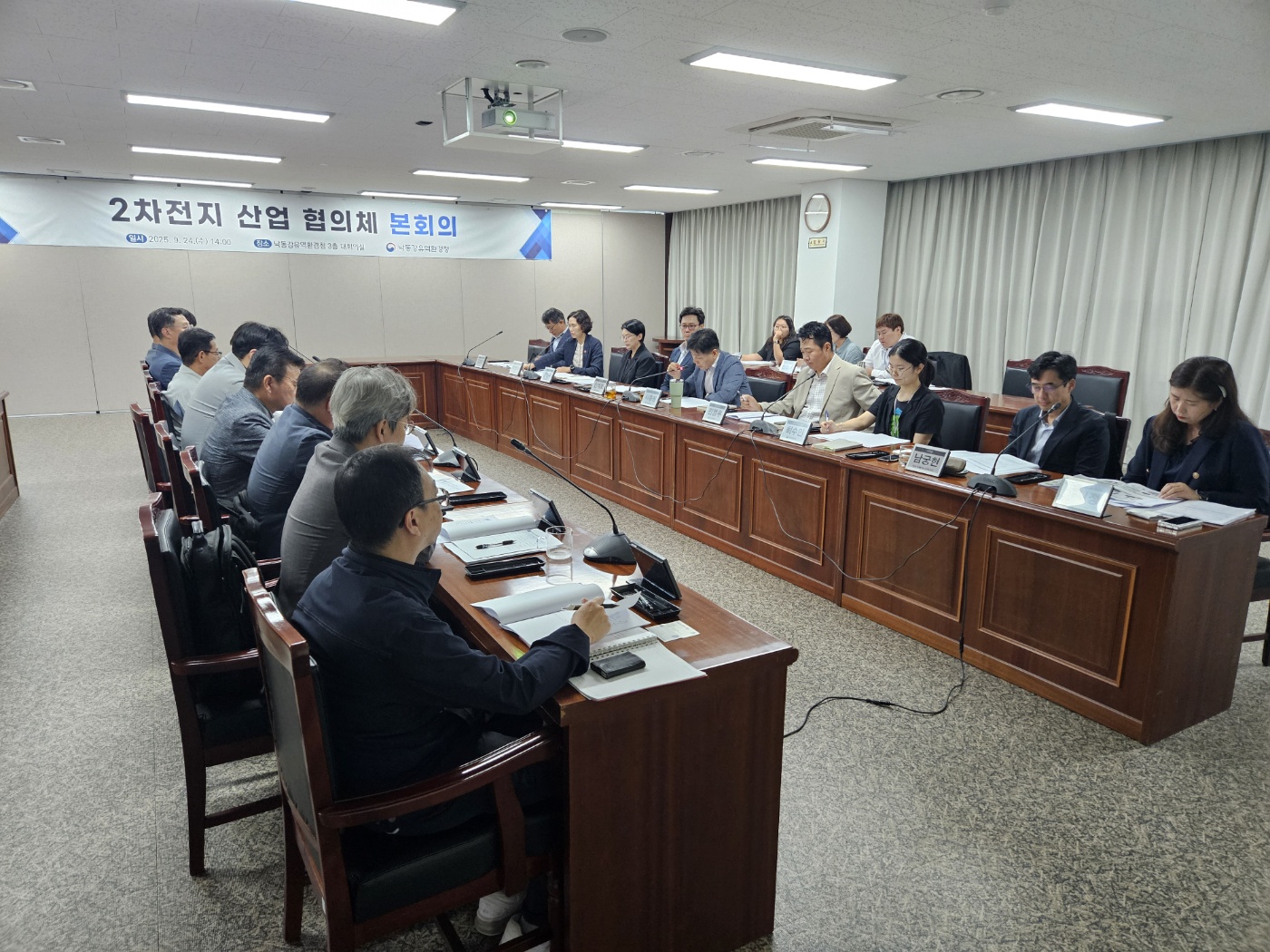 뉴스 썸네일
