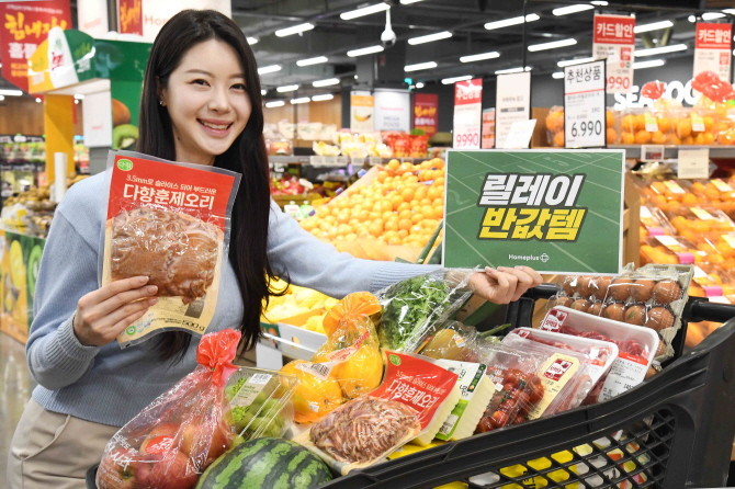 뉴스 썸네일