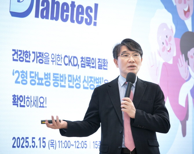 뉴스 썸네일