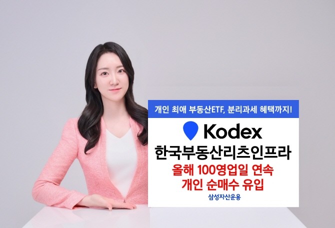 뉴스 썸네일