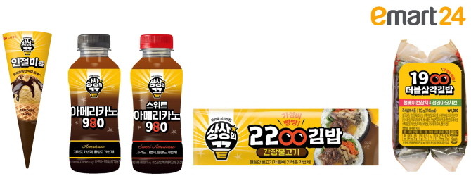 뉴스 썸네일