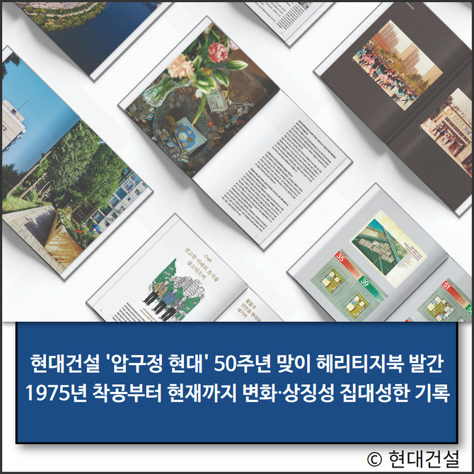 뉴스 썸네일