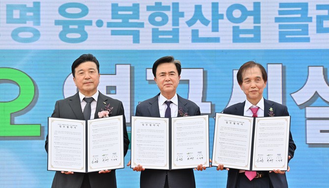 뉴스 썸네일